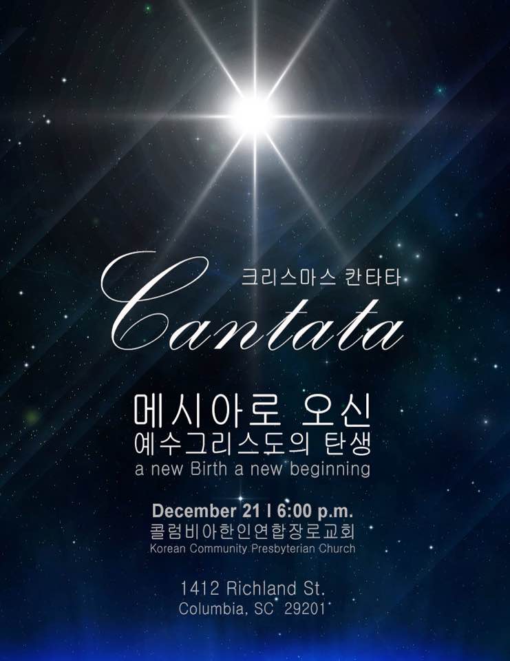 cantata2014.jpg